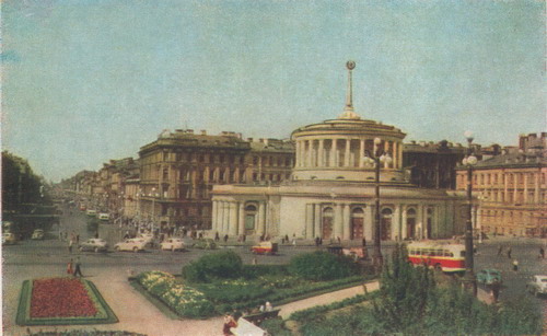 Ленинград времен СССР фото 2