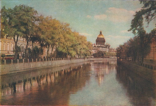 Ленинград времен СССР фото 4