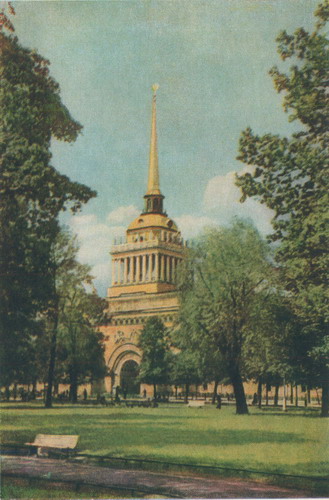 Ленинград времен СССР фото 12