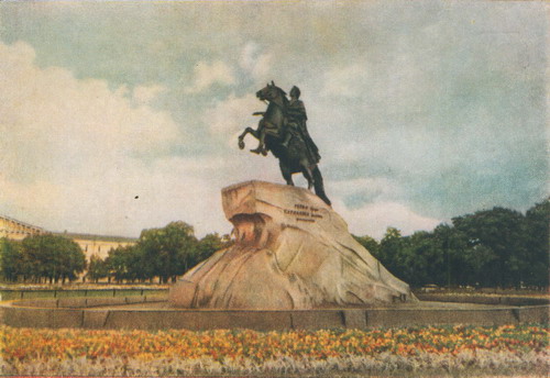 Ленинград времен СССР фото 15