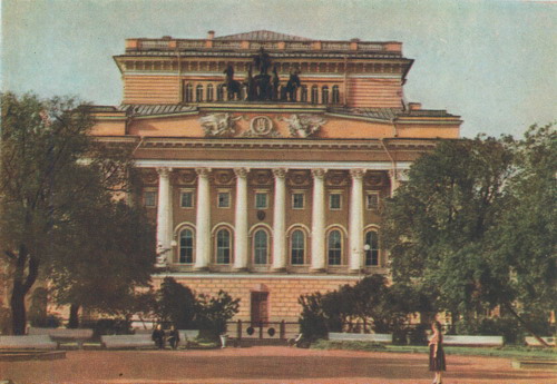 Ленинград времен СССР фото 18