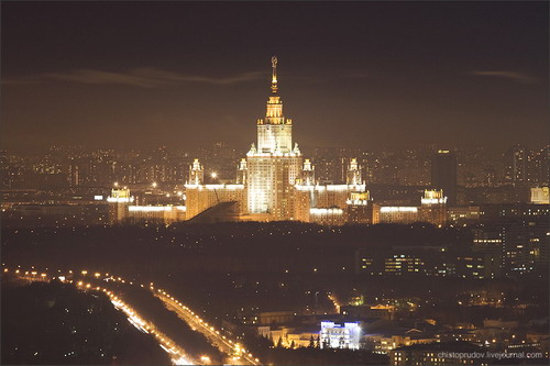 Виды Москвы фото 15