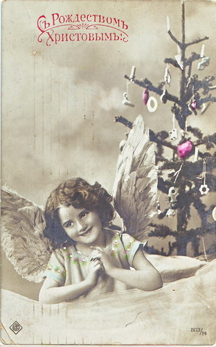 Рождественские поздравительные открытки фото 7
