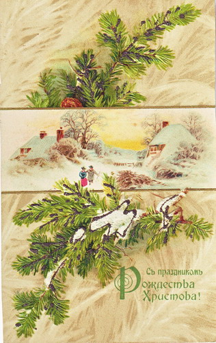 Рождественские поздравительные открытки фото 11