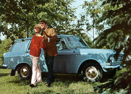 Реклама старых советских автомобилей фото 3