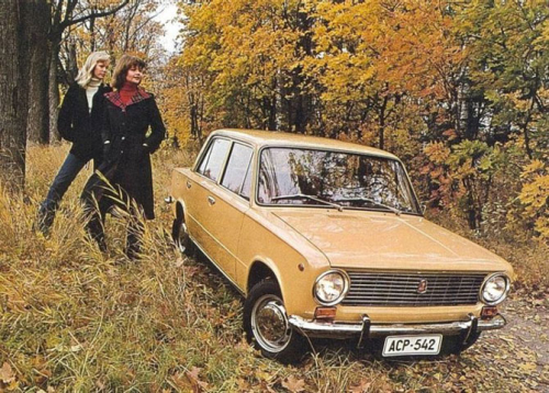 Реклама старых советских автомобилей фото 19
