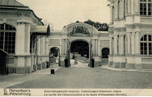 Старинный Санкт-Петербург фото 1