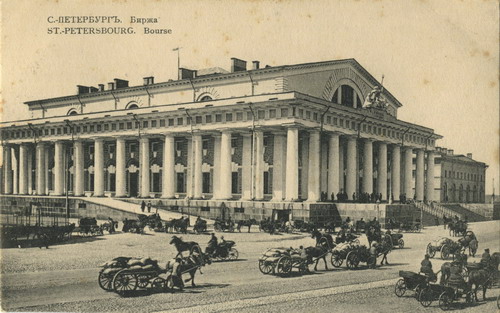 Старинный Санкт-Петербург фото 2