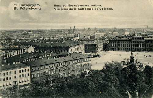 Старинный Санкт-Петербург фото 5