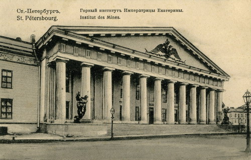 Старинный Санкт-Петербург фото 7