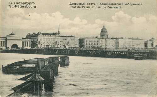 Старинный Санкт-Петербург фото 8