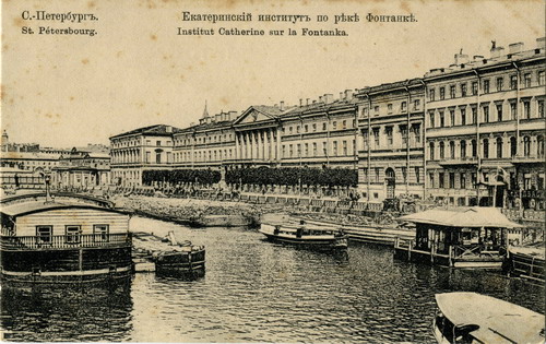 Старинный Санкт-Петербург фото 9
