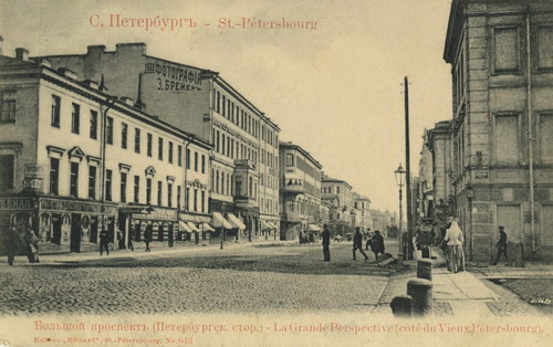 Старинный Санкт-Петербург фото 26