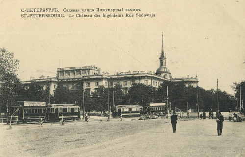Старинный Санкт-Петербург фото 31