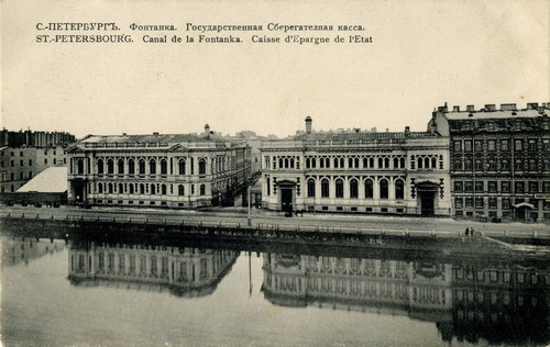 Старинный Санкт-Петербург фото 38