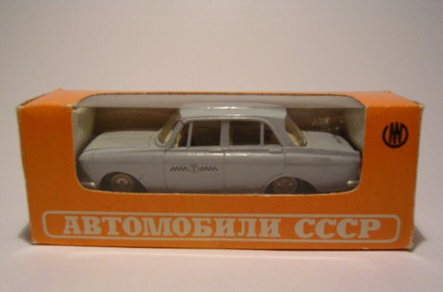 Своими руками :: Модели машинок времен СССР :: фотография 2