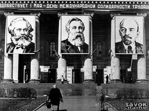 СССР фото 50