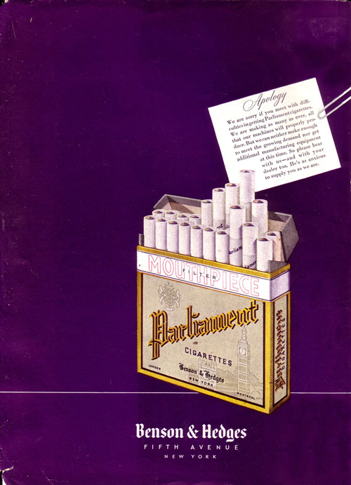 Старинная реклама сигарет :: фотография 2